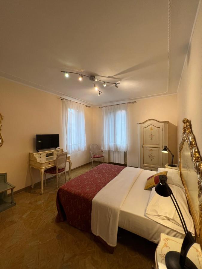 Venice Inn Pensión Venecia